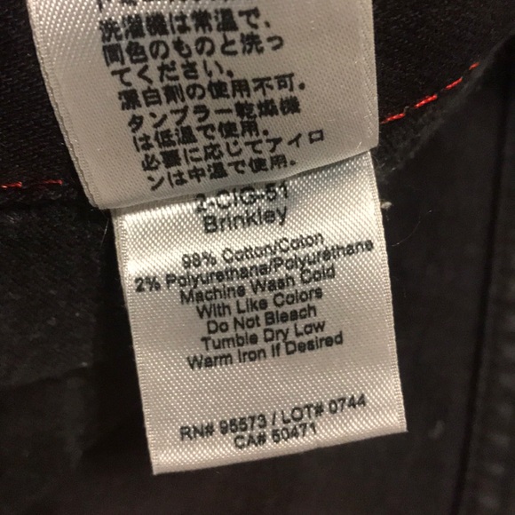 PaperDenim&Cloth Jeans - Picture 3 of 5